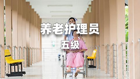 年度学习计划 