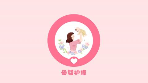 测试计划 